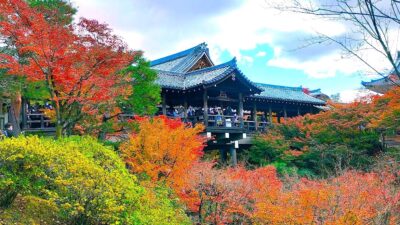 東福寺(とうふくじ)