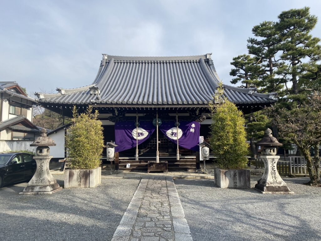 蘆山寺の概要