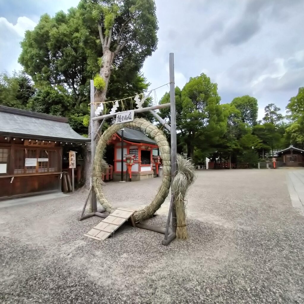 京都6月は夏越の祓い！八坂神社で茅の輪くぐりをしました