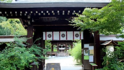 梨木神社(なしのきじんじゃ)