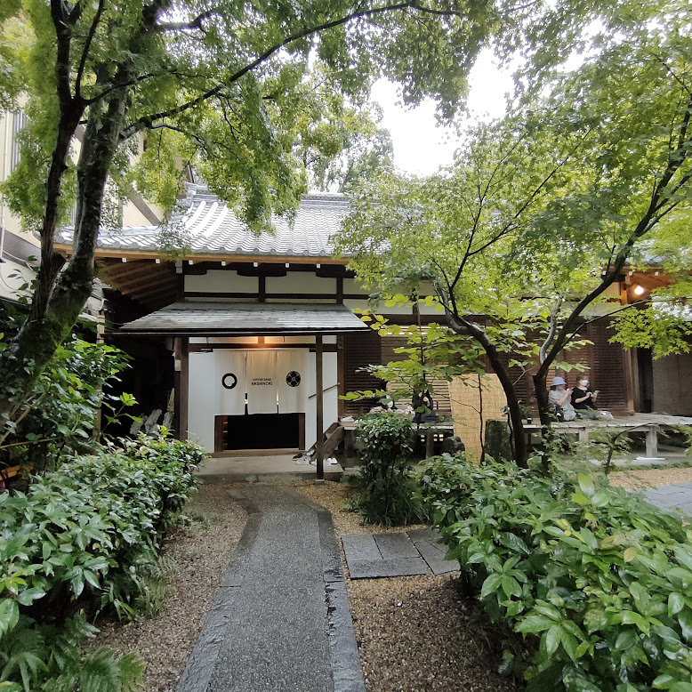 梨木神社の概要