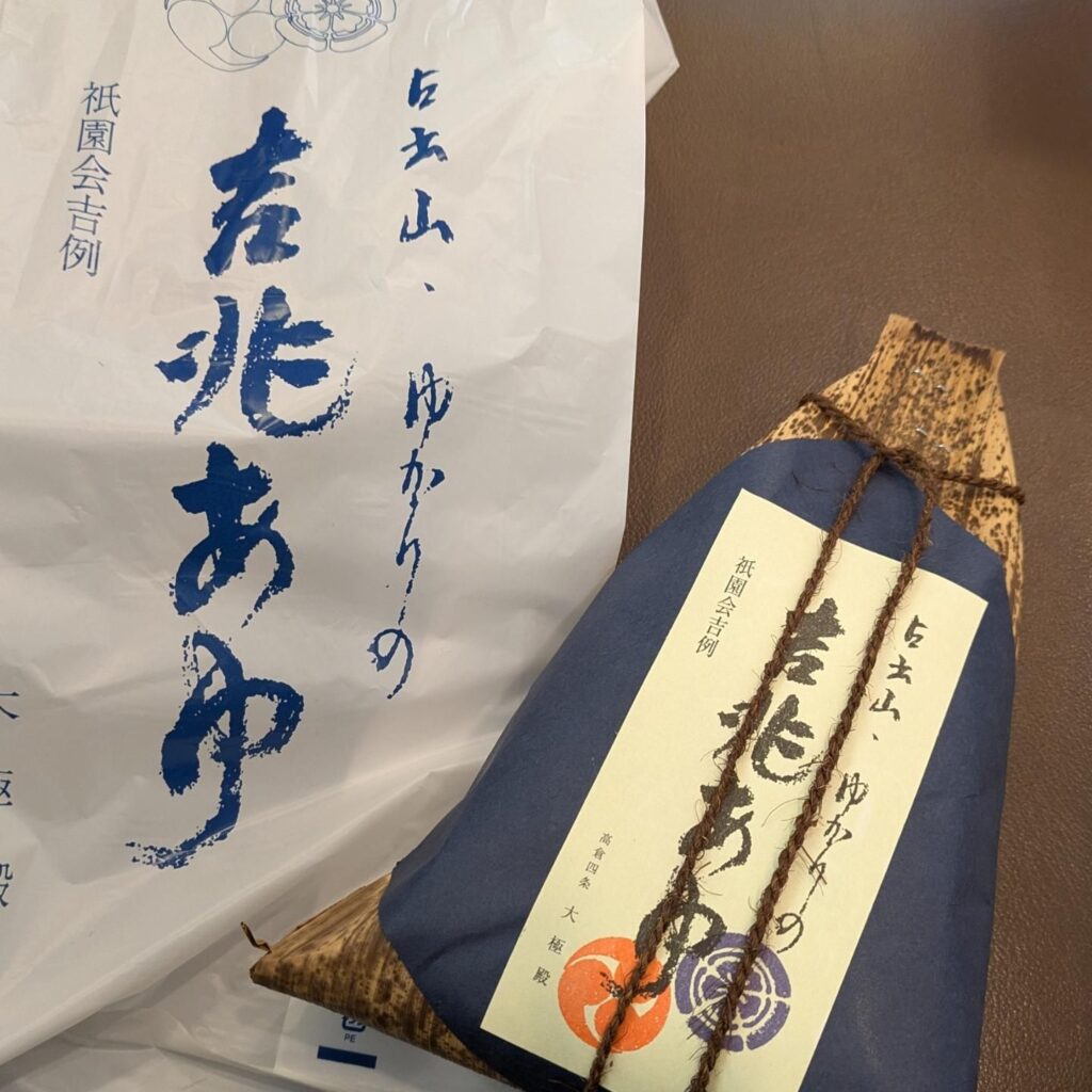 祇園祭の名物和菓子！占出山の吉兆あゆ(大極殿本舗)