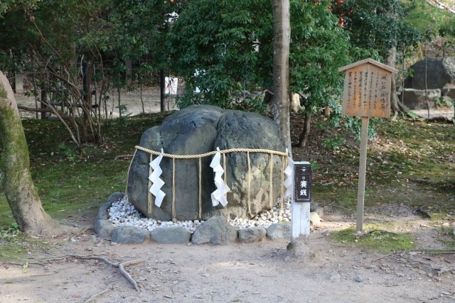 上賀茂神社の概要