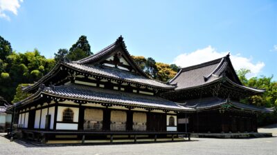 泉涌寺(せんにゅうじ)