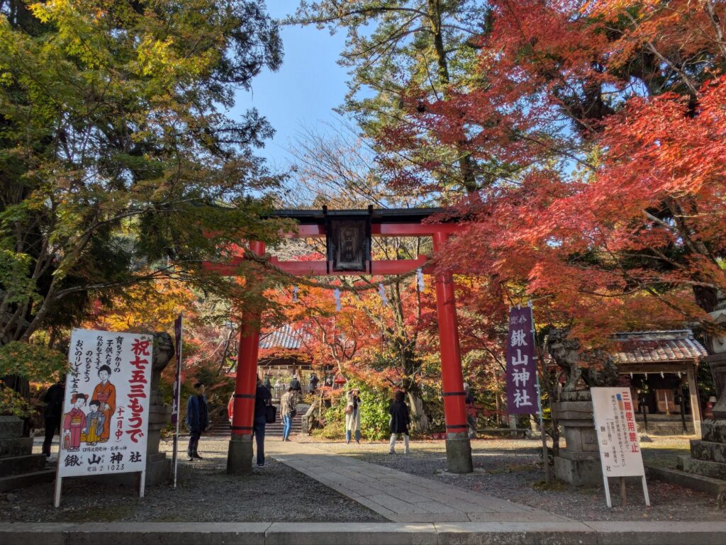 京都 穴場 紅葉スポット　鍬山神社