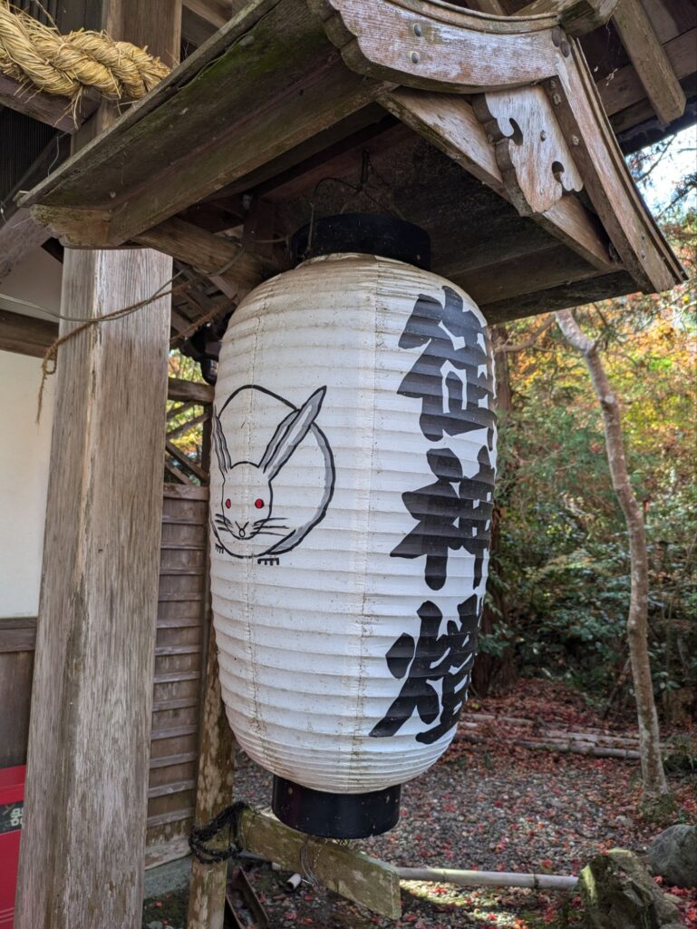 京都 穴場 紅葉スポット　鍬山神社