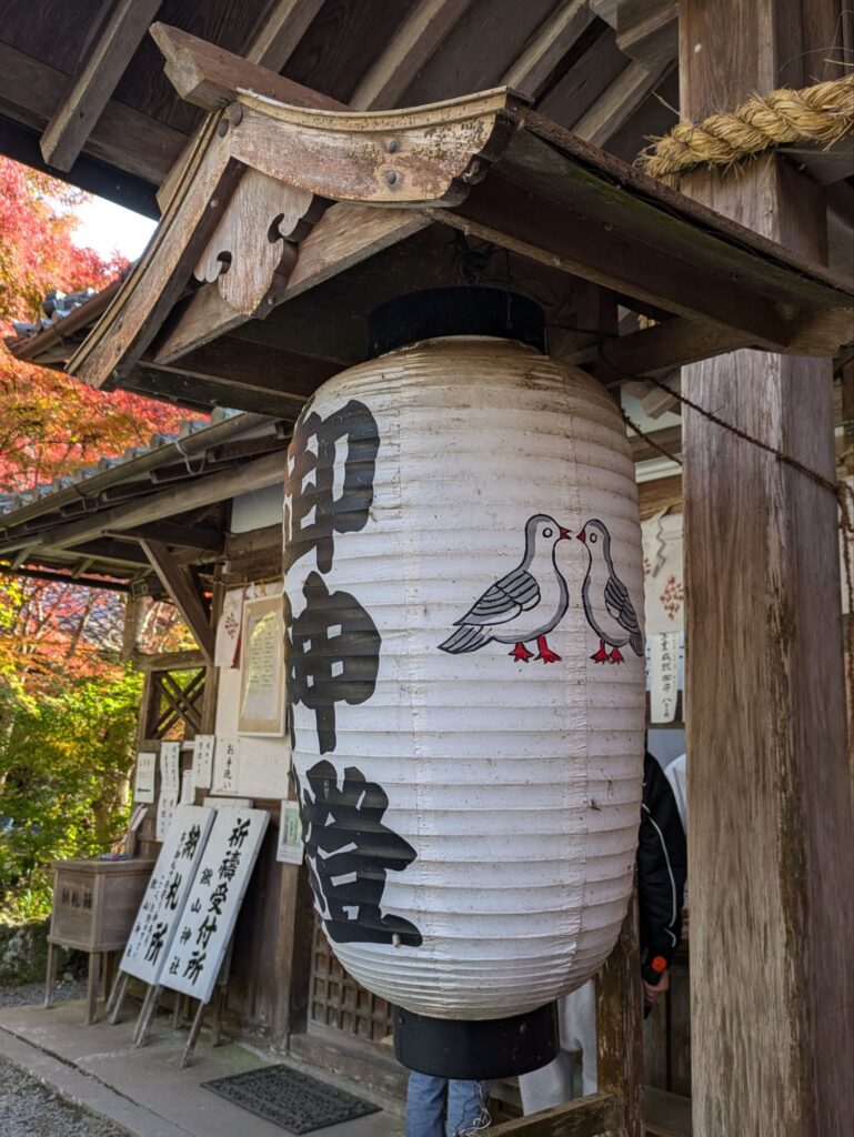 京都 穴場 紅葉スポット　鍬山神社