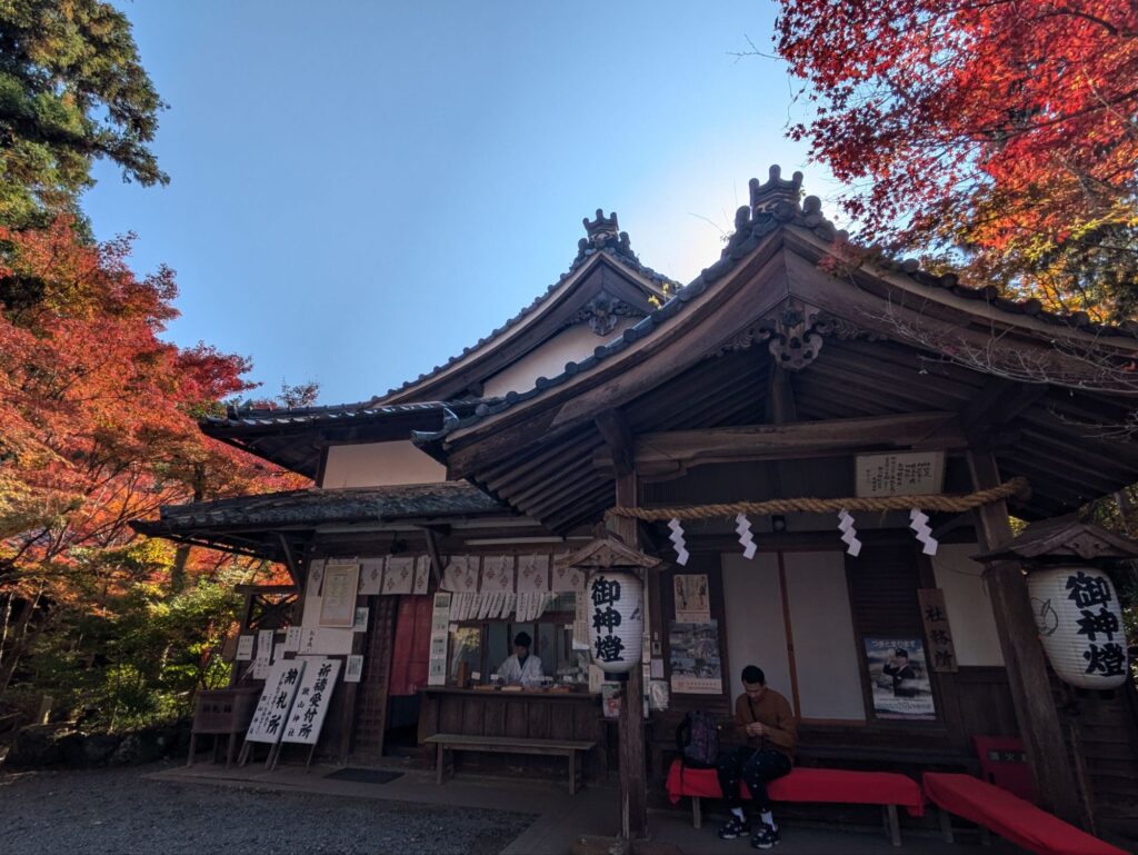 京都 穴場 紅葉スポット　鍬山神社